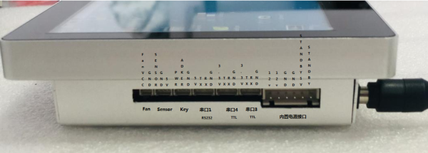 PPC-070CV01-工業平闆電腦