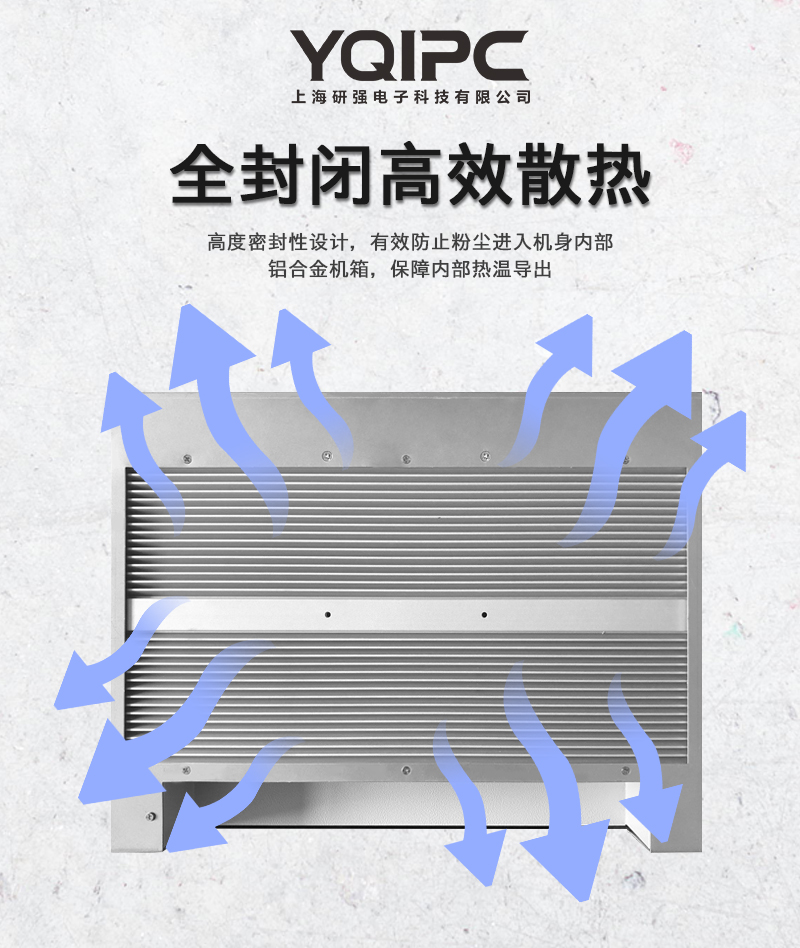 散熱.jpg 散熱.jpg